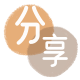 常州信用卡商家平台☀️诚信信用卡24小时在线接单 - 套花呗信用卡